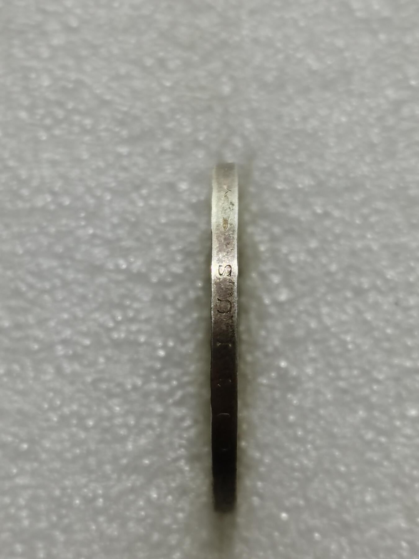 天下钱庄专场欢迎参拍 德国10马克银币