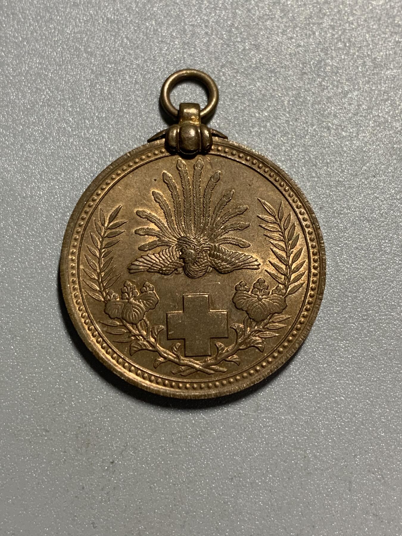 远东徽章小铺4月12日周日晚上9点结束