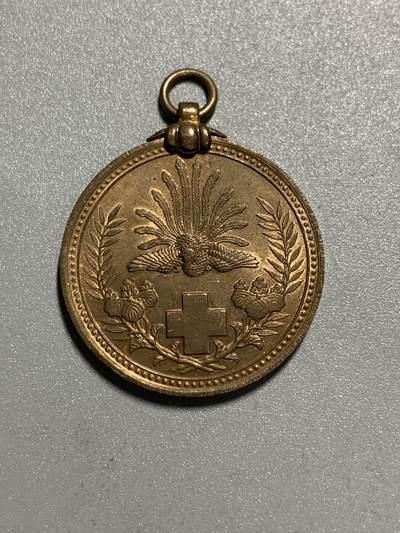 远东徽章小铺4月12日周日晚上9点结束 - 赤十字日俄战地救护