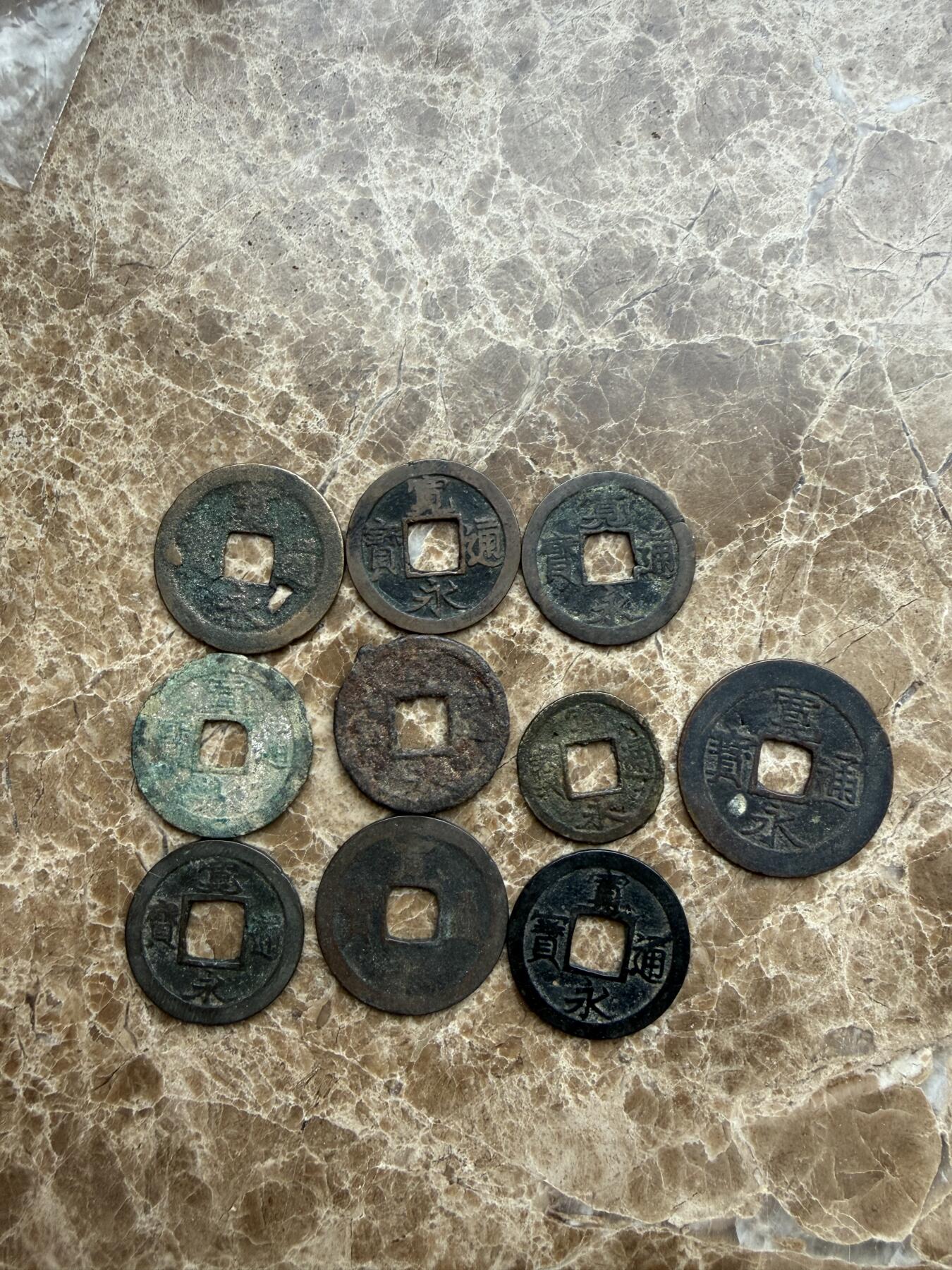 四海杂货铺第二十八场