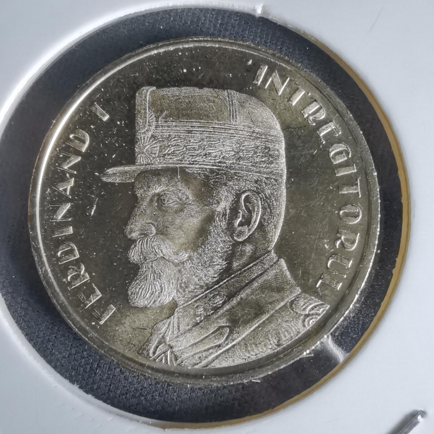 沼泽如烟--第1050场 罗马尼亚2019年50巴尼纪念币