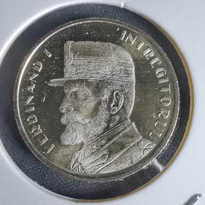 沼泽如烟--第1050场 - 罗马尼亚2019年50巴尼纪念币