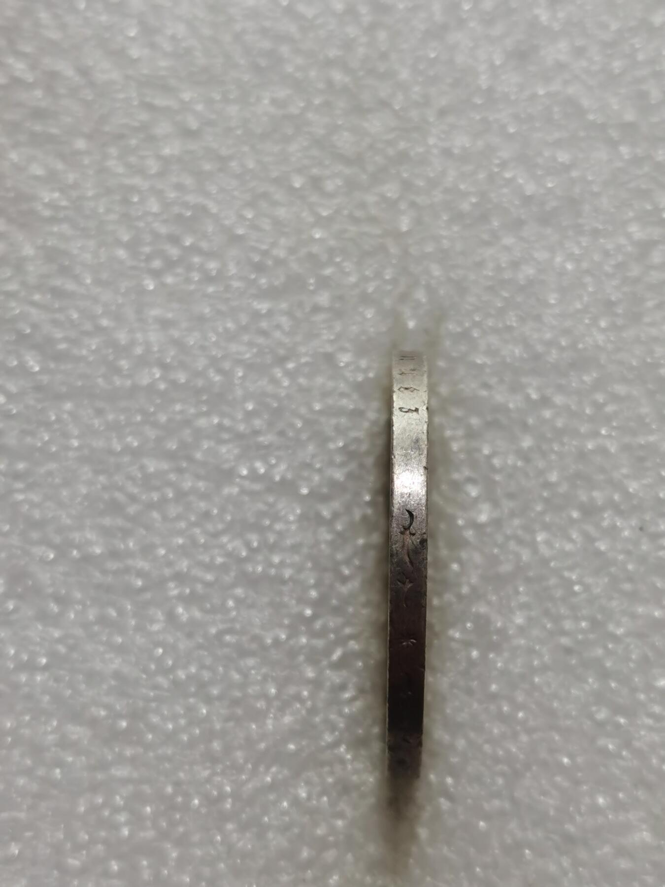 天下钱庄专场欢迎参拍 德国教堂5马克银币