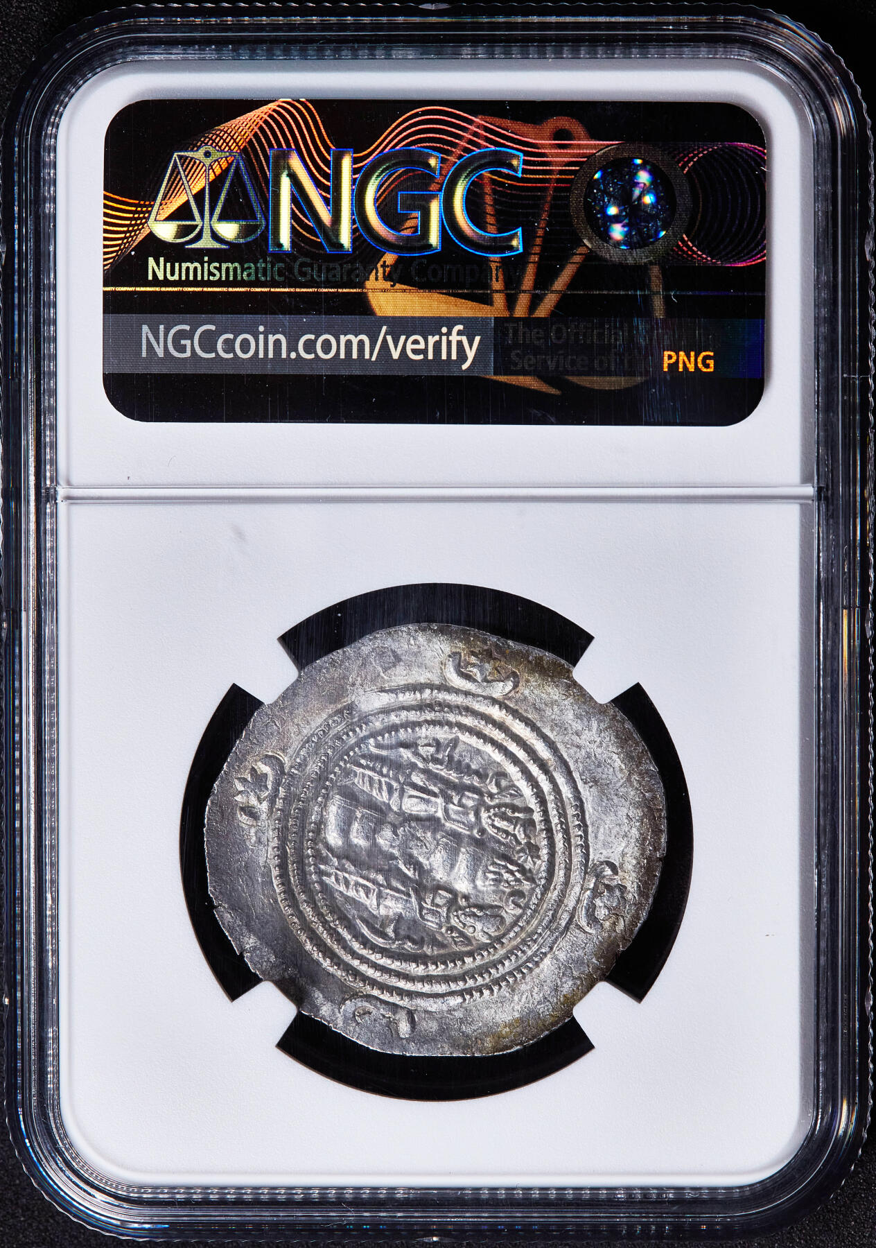 【俄甄集藏】满园春色-2026年(051)04-22星期三 晚 19:30 全场包邮 波斯萨珊王朝公元591-628年库思老二世1德拉克马银币，NGC AU，达拉布吉尔德造币厂，正面库斯老二世右侧面半身像，头戴萨珊标志性的翼翅王冠，铭文：奥马兹德的崇拜者，神圣的库斯老，伊朗万王之王，伊朗之荣光；背面萨珊拜火教（琐罗亚斯德教）圣火坛，两侧各立一名祭司守护火坛，底光犹存