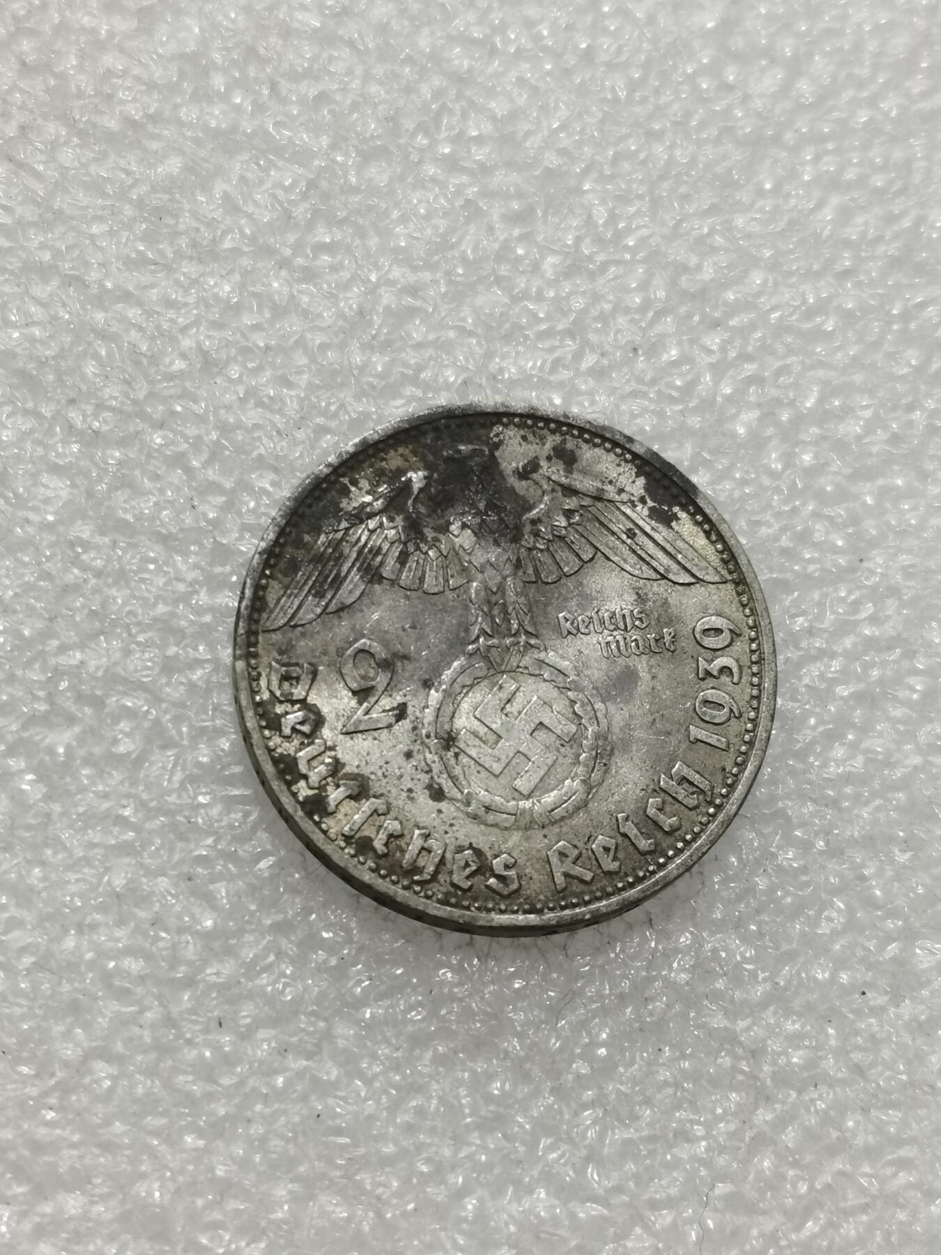 天下钱庄专场欢迎参拍 德国兴登堡2马克银币