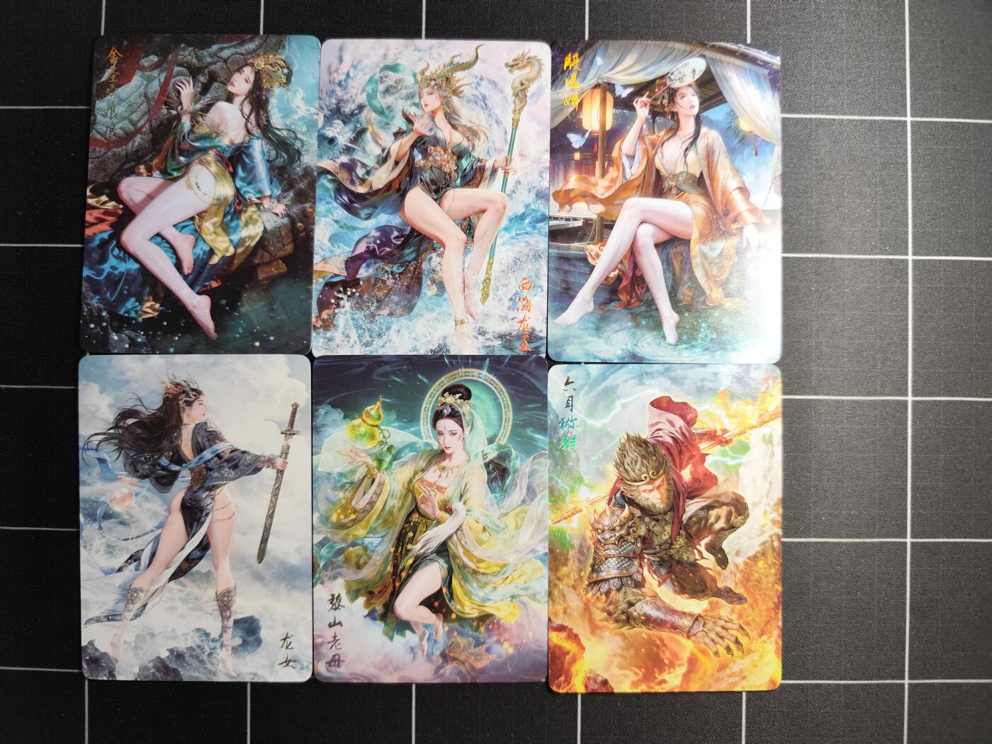 欢迎送拍、零成本上架，释放现金流，合理分配上拍卡品 【普卡一套】巴丁一套12张 焱卡文化＆燎原西游