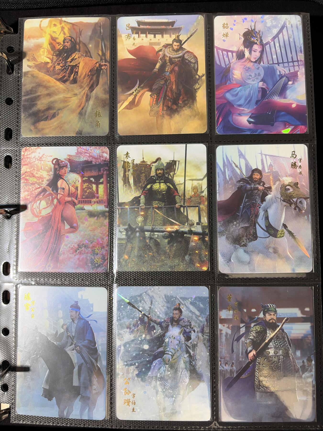 NO.30 好又多金牌大场，每周一站式配齐，方便凑单！（周6晚9点截拍，卖家送拍0抽成！） 【套卡】燎原三国 1-16弹彩闪大全套 包含所有主卡、特卡、场景卡