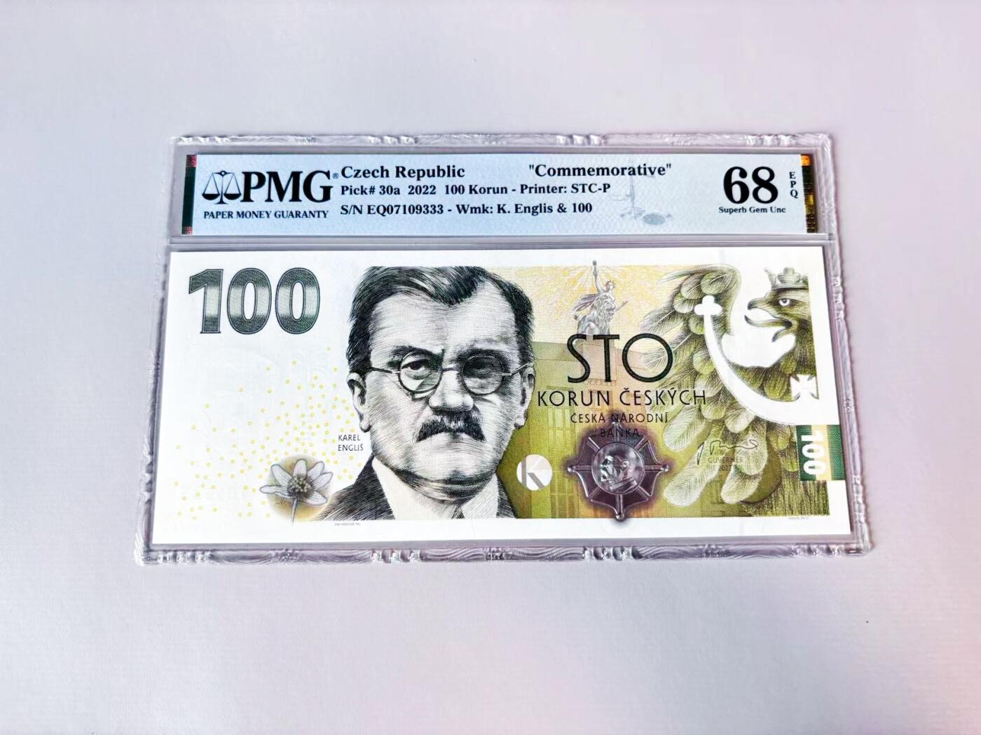 【Blue Auction】世界纸币精拍第808期——18级TOP拍卖/信誉/品质/专业/高效💫 【333豹子号无47】捷克 2022年100克朗 PMG68EPQ 高分 大票幅 