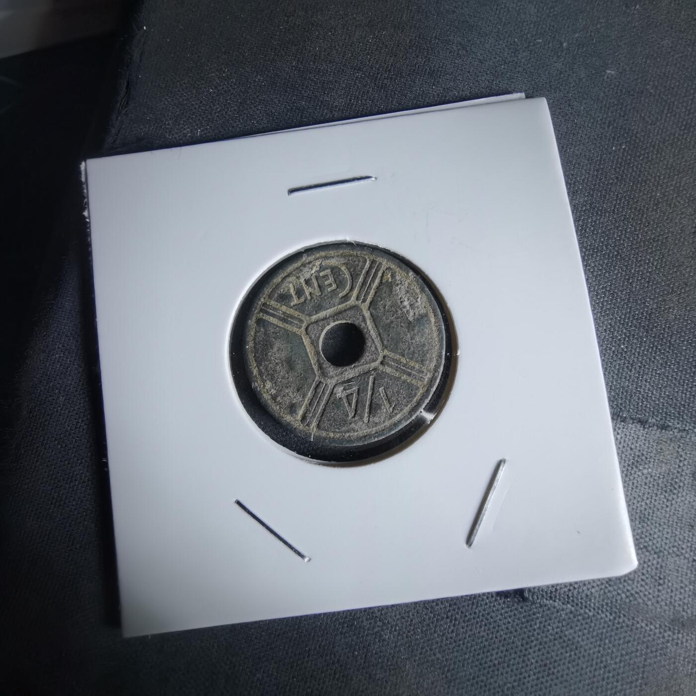 沼泽如烟--第1050场