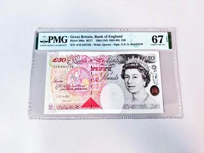 【Blue Auction】世界纸币精拍第808期——18级TOP拍卖/信誉/品质/专业/高效💫 - 英国 1994年50镑 PMG67EPQ 