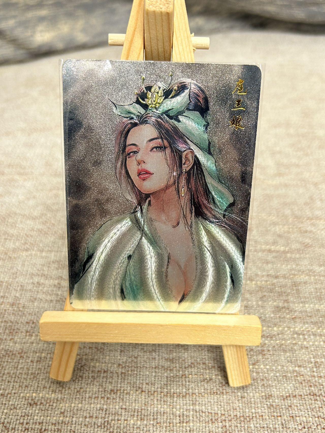 喜灰玩卡拍卖第七期，接拍品0佣金，欢迎送拍，释放现金流，让自己有资金可以购买更多喜欢的卡牌，让别的卡友能淘到更多心仪的卡牌  百里 港漫水浒第二弹 夏伟义老师绘 扈三娘 粗闪