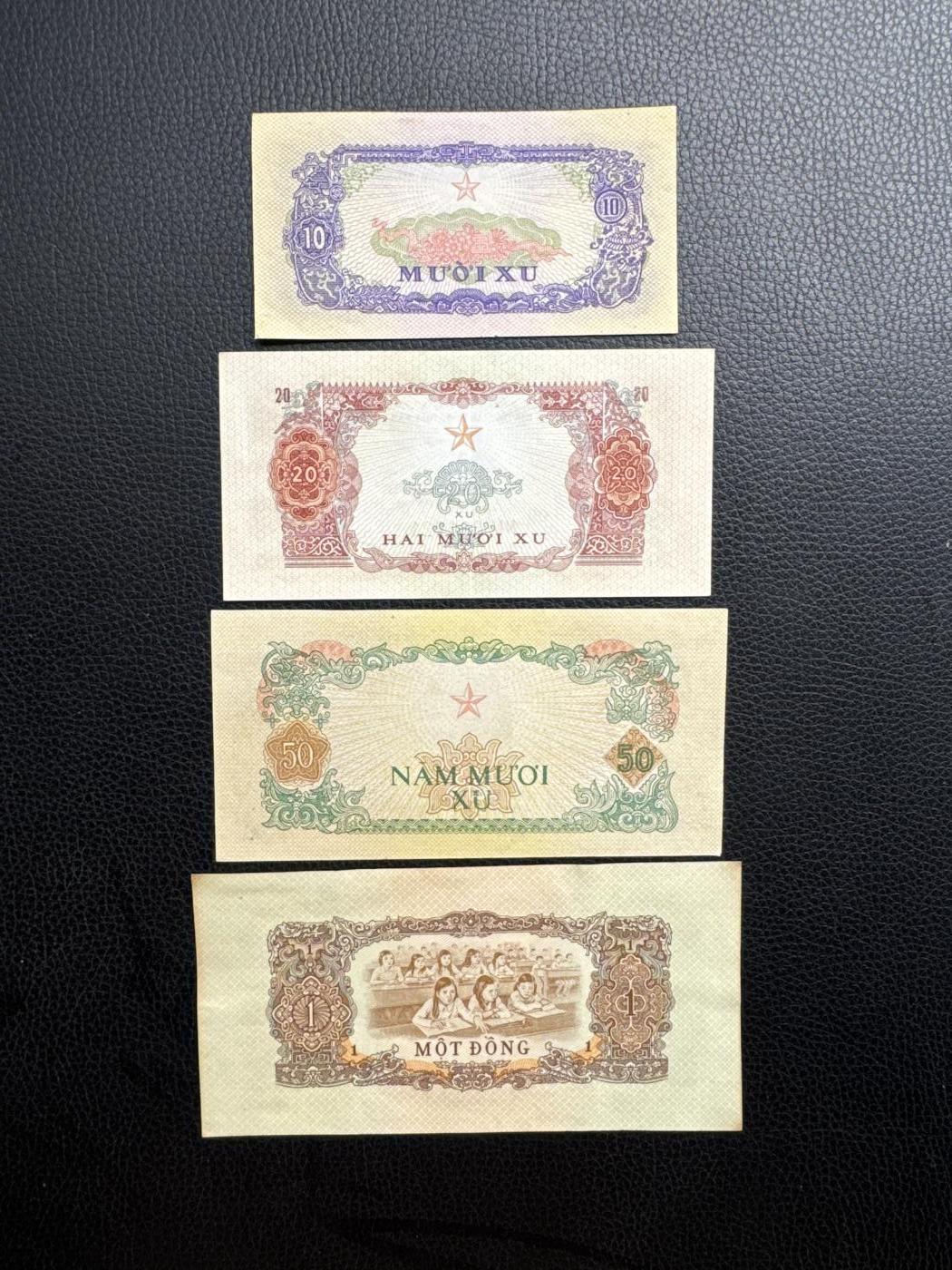 桂P钱币文化工作室拍卖第四十九期 中国代印越南南方民族解放阵线纸币一套，全套少见，热门援外系列纸币，50盾最稀少，部分有清洗和裁剪