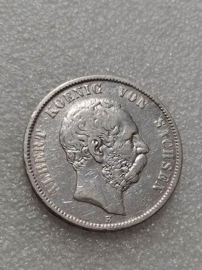 天下钱庄专场欢迎参拍 - 德国萨克森5马克银币