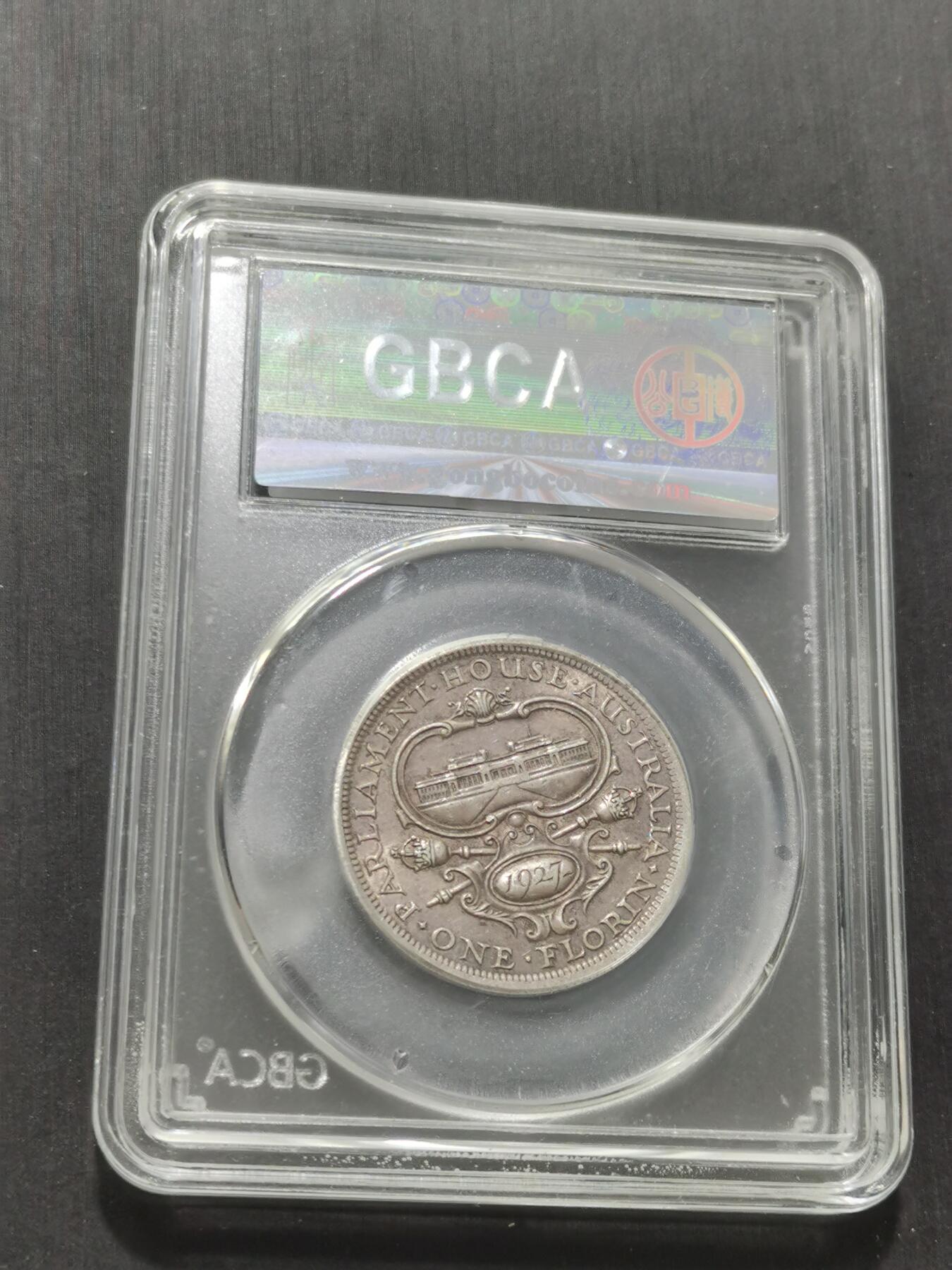 天下钱庄专场欢迎参拍 澳大利亚国会建成1弗罗林银币