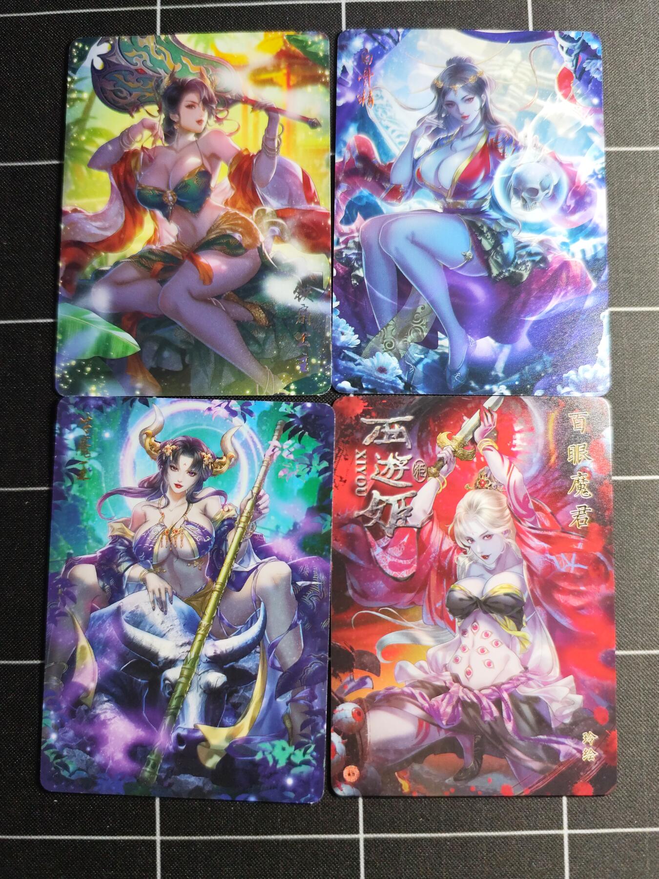 欢迎送拍、零成本上架，释放现金流，合理分配上拍卡品 【普卡一套】玲一套4张 焱卡文化＆西游姬