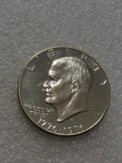 天下钱庄专场欢迎参拍 - 精制美国艾森豪威尔一美元银币