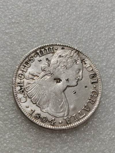 天下钱庄专场欢迎参拍 - 西属墨西哥卡四老双柱银币