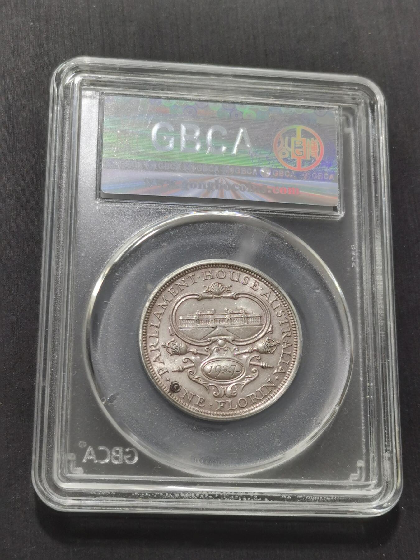 天下钱庄专场欢迎参拍 澳大利亚国会建成1弗罗林银币