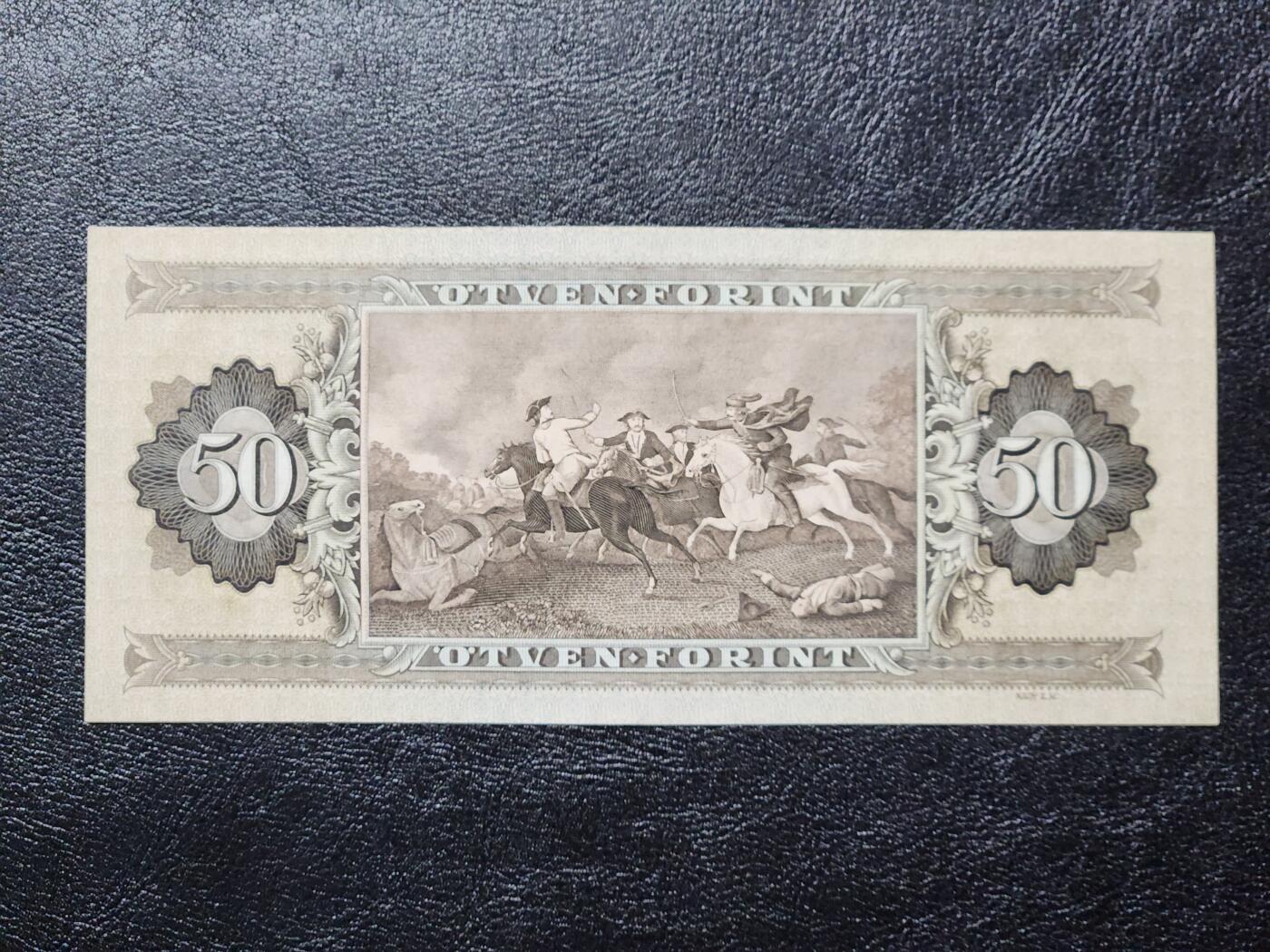 4月11号晚上8点 中外纸币自动截拍第55场