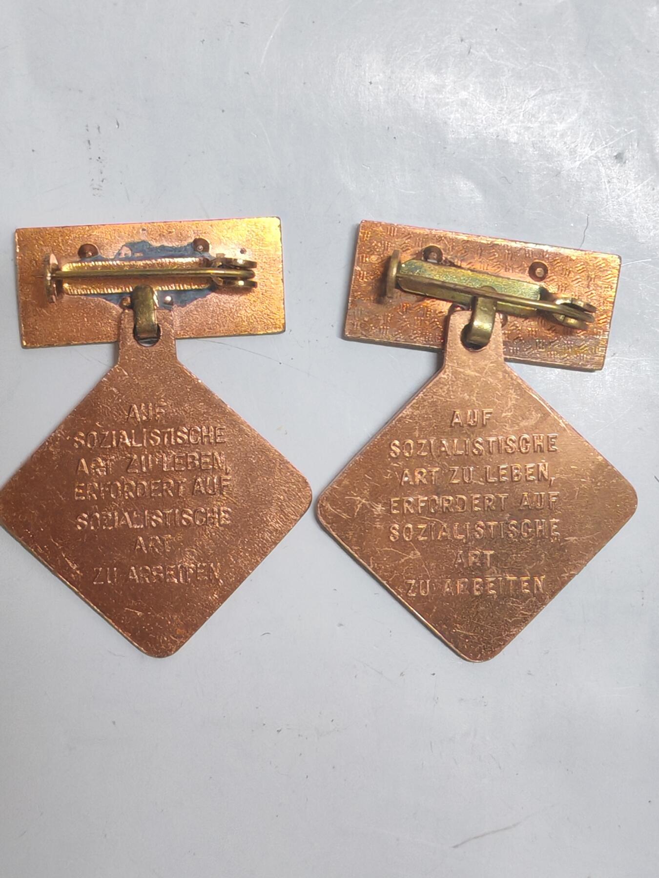 韵星假日军品类拍卖第53期  -- Rimey Holidays Militaria Auction 53 民主德国个人劳动荣誉奖章两枚