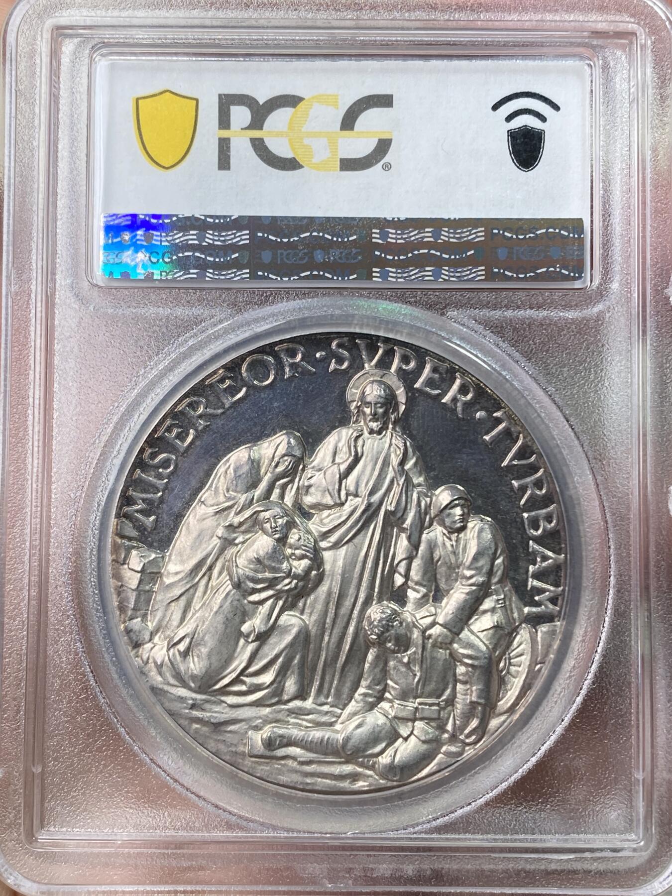 万国钱币拍卖第065期