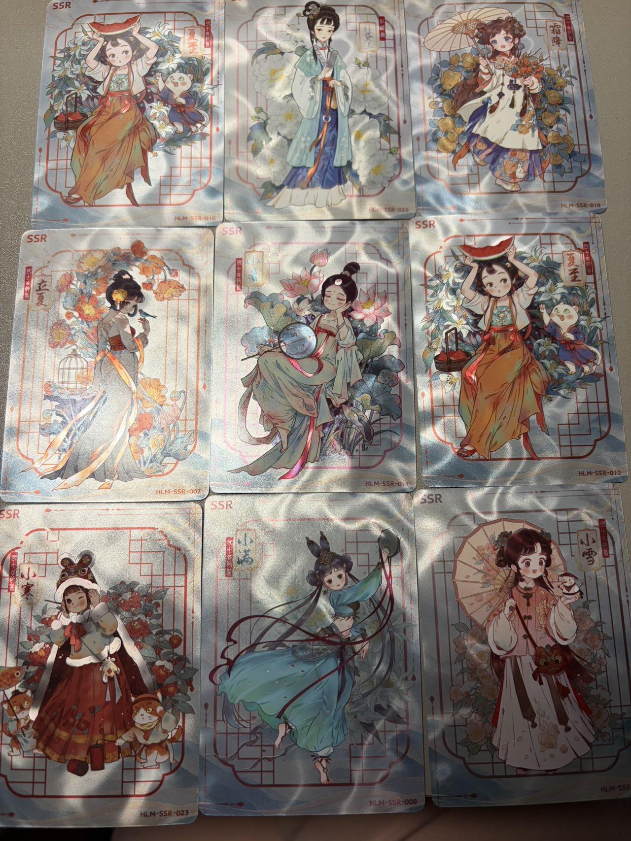 麦趣喜第五场   (4月10号周五晚上22点截拍，专注买家市场，福利拉满) 