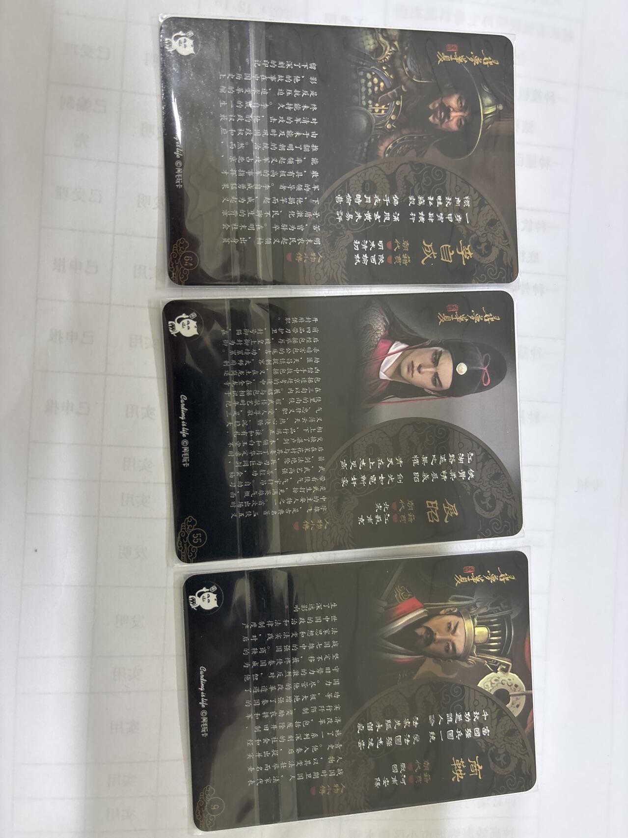 无关紧要 出坑转让 不寄存 默认微瑕 循环上架 介意勿拍 收货请尽快确认 谢谢