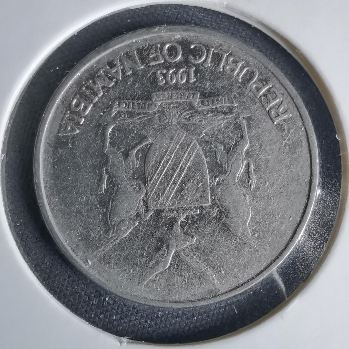 沼泽如烟--第1049场 纳米比亚1993年50分