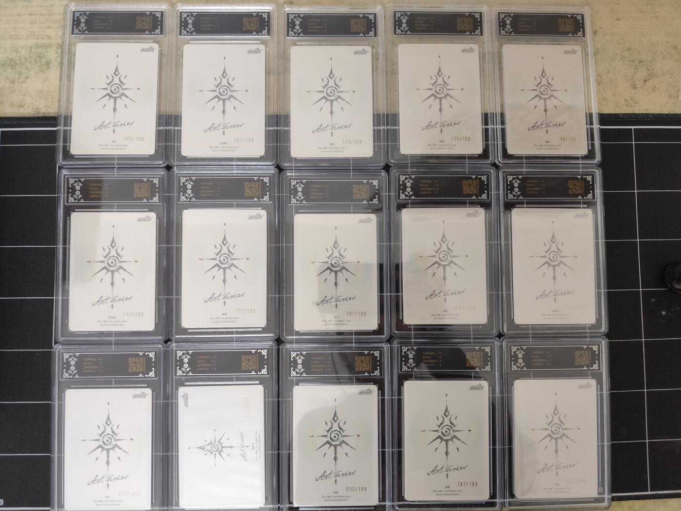 欢迎送拍、零成本上架，释放现金流，合理分配上拍卡品 【199带编一套】毒瘤 15张一套 焱卡文化&毒瘤art系列