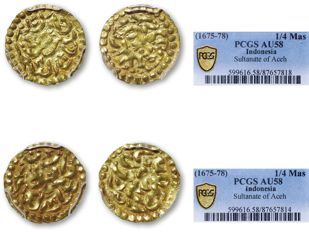 德泉缘2026年三亚春季拍卖会 印度尼西亚苏丹国 1/4 马斯金币一组 2 枚 PCGS AU58 87657814/7818