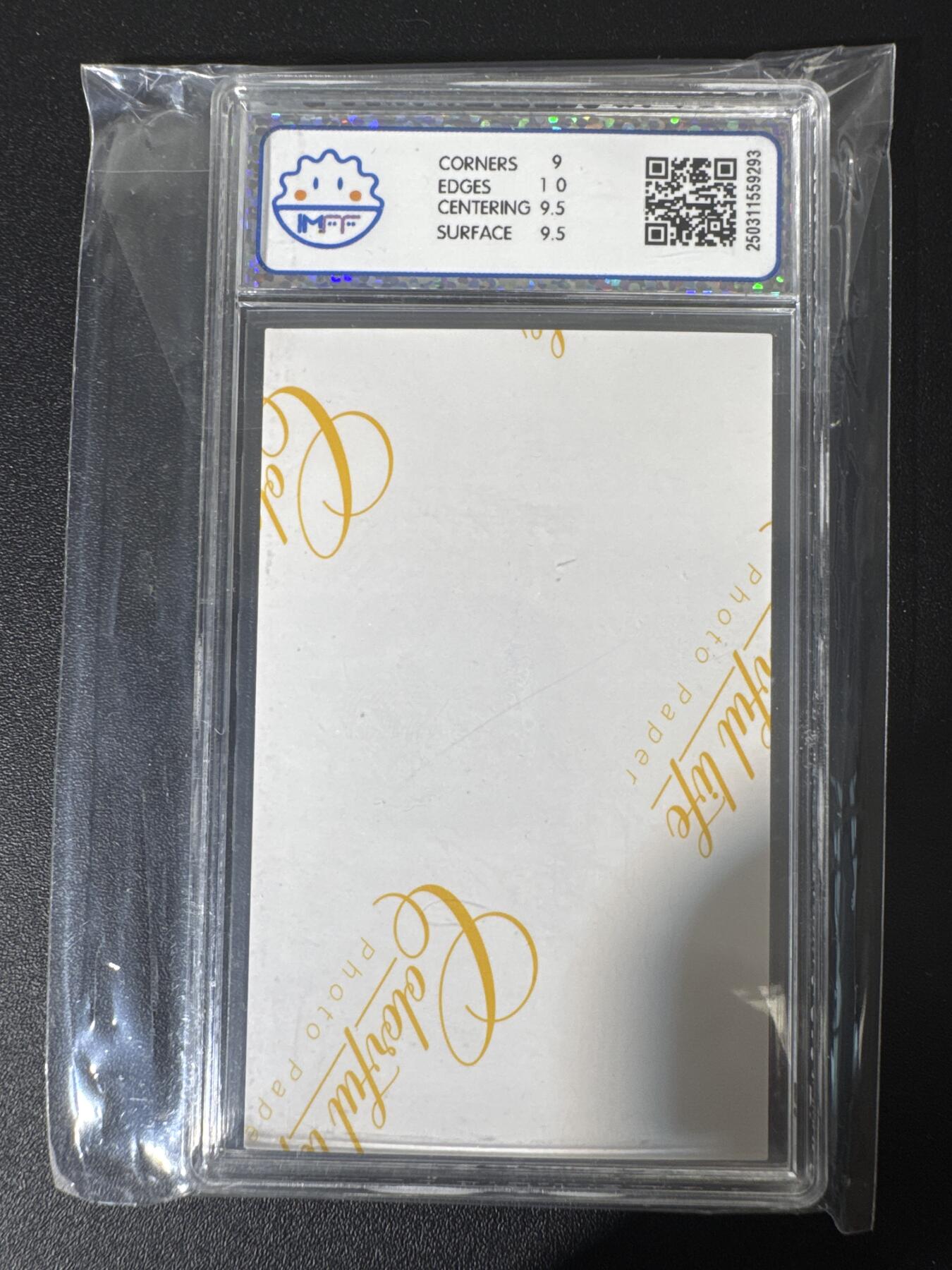 NO.30 好又多金牌大场，每周一站式配齐，方便凑单！（周6晚9点截拍，卖家送拍0抽成！） 茁影文化X 蝴蝶饼干 蝴蝶饼干 ccg9.5