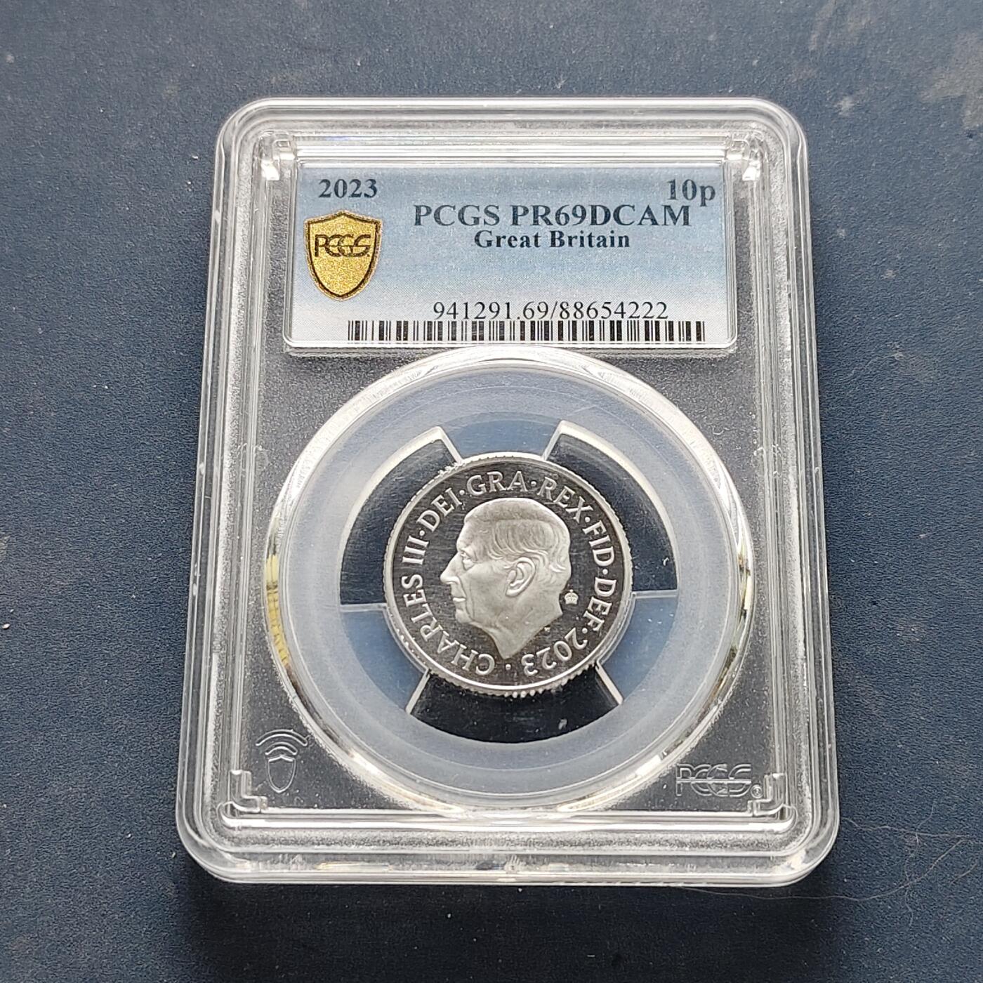 【全场包邮】纯粹捡漏拍521场 【收藏级·冠军分】英国2023年登基首年皇冠标10便士松鸡-PCGS PR69 DCAM