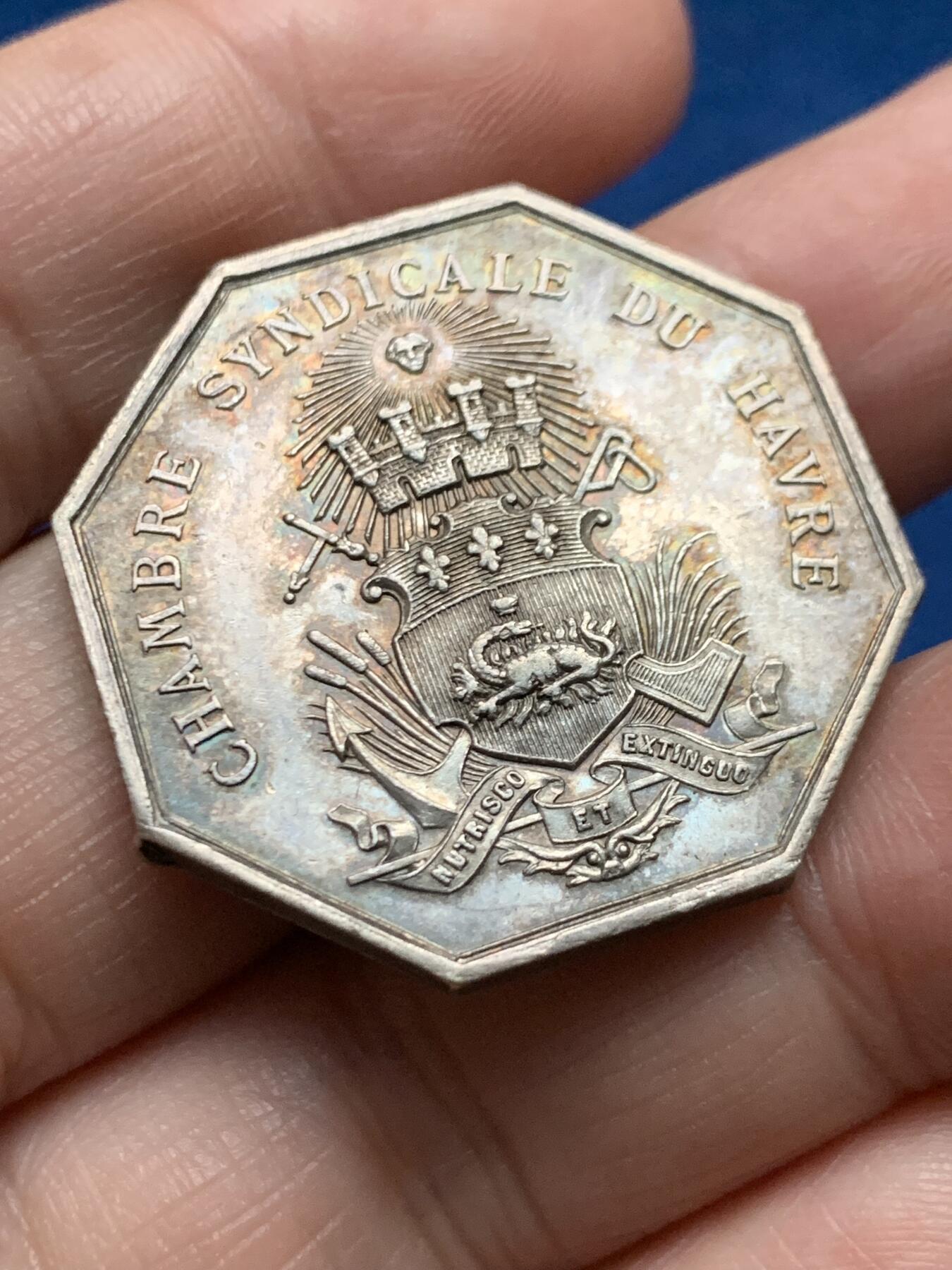 《竞宝斋》第479场 周日，周一 2场连拍 （全场包邮）20级店铺 欢迎送拍