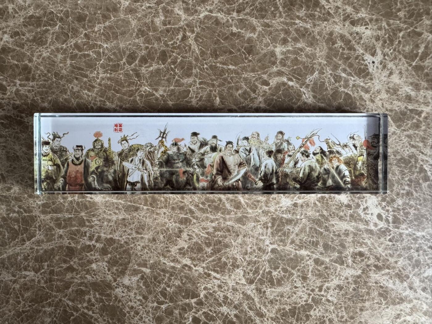 月落卡牌大清仓第9期 文轩出品    叶雄绘制    梁山好汉群像镇纸一对