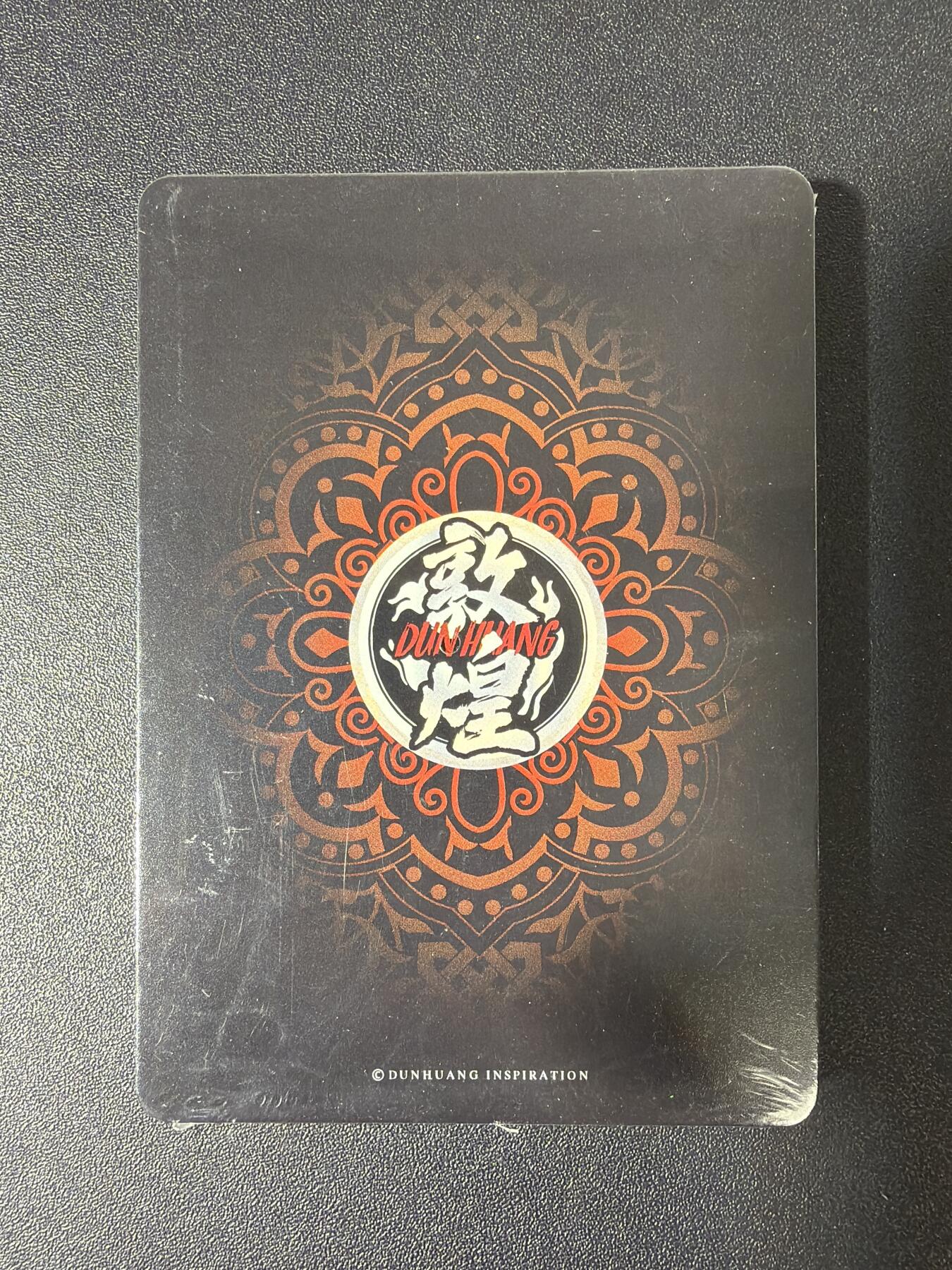 NO.30 好又多金牌大场，每周一站式配齐，方便凑单！（周6晚9点截拍，卖家送拍0抽成！） 【套卡】卡系团 敦煌遗藏 解锁卡 HR卡 1套 全新未拆