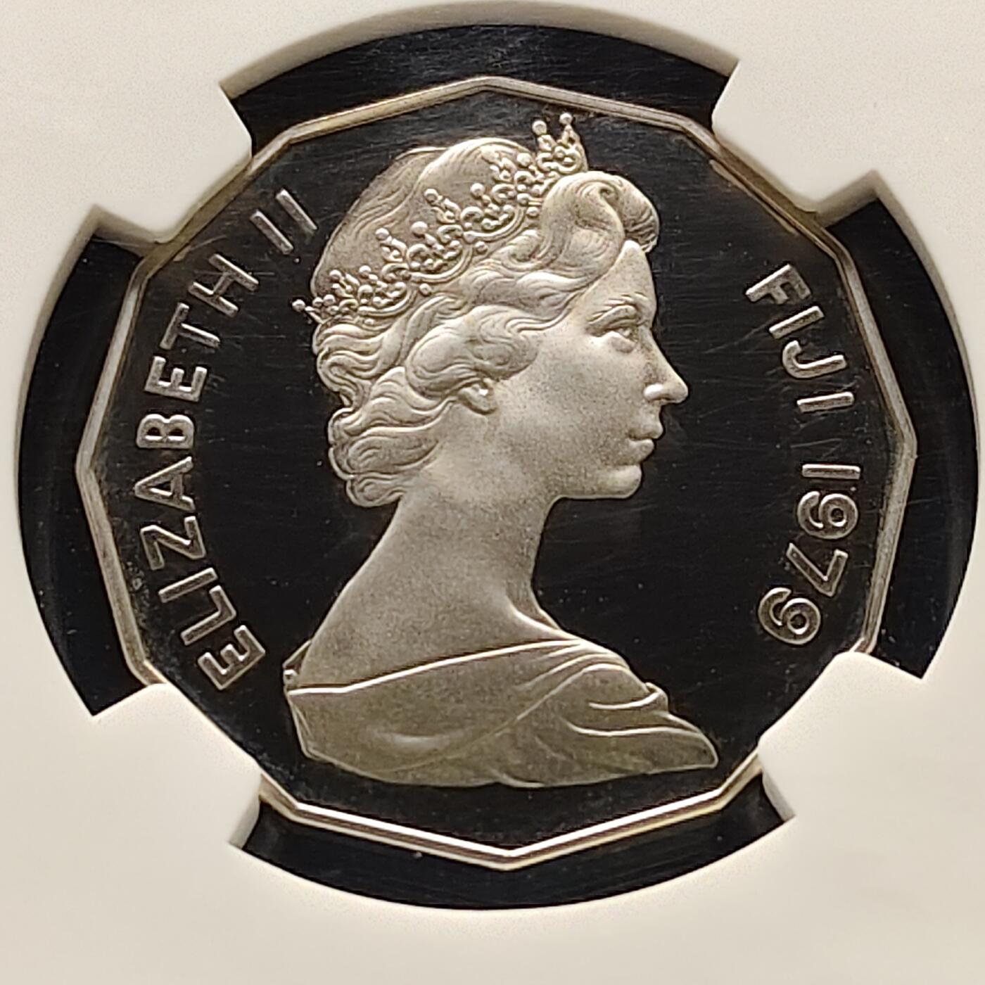 【全场包邮】纯粹捡漏拍521场 【收藏级·亚军分·少见】斐济1979年50分FAO精制纪念币-量6004-NGC PF67 ULTRA CAMEO（更高分仅1枚）