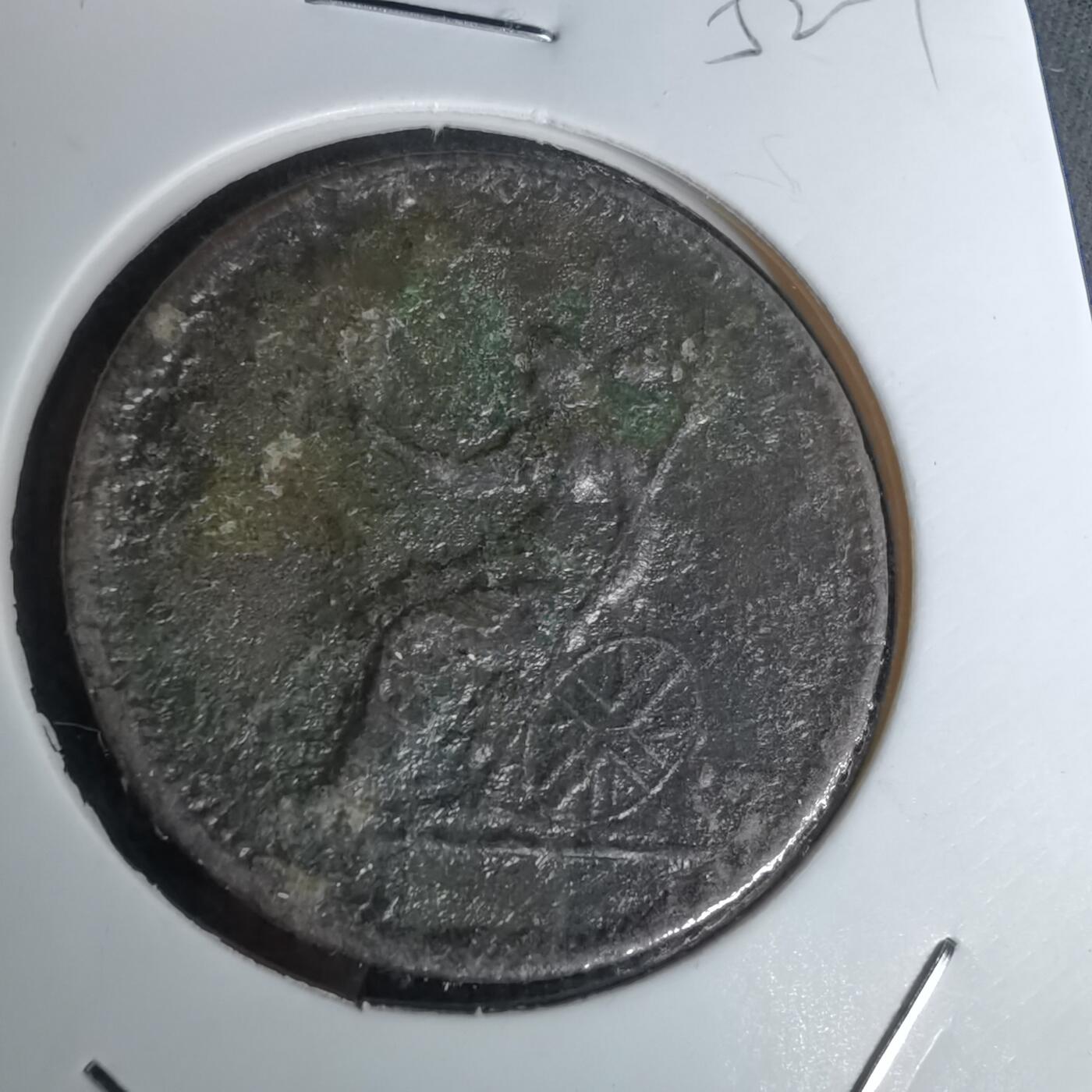 沼泽如烟--第1052场 英国老铜币