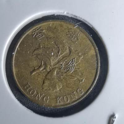 沼泽如烟--第1052场 - 香港1995年一毫