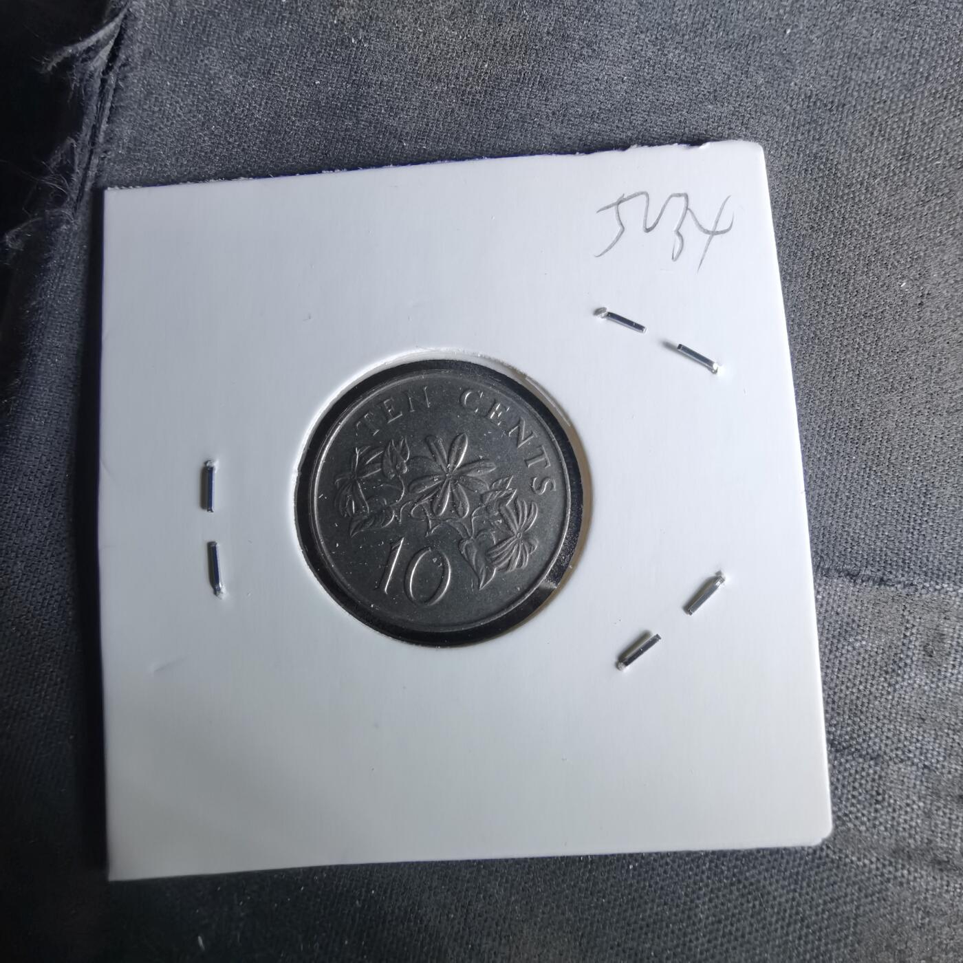 沼泽如烟--第1052场 新加坡1989年十分