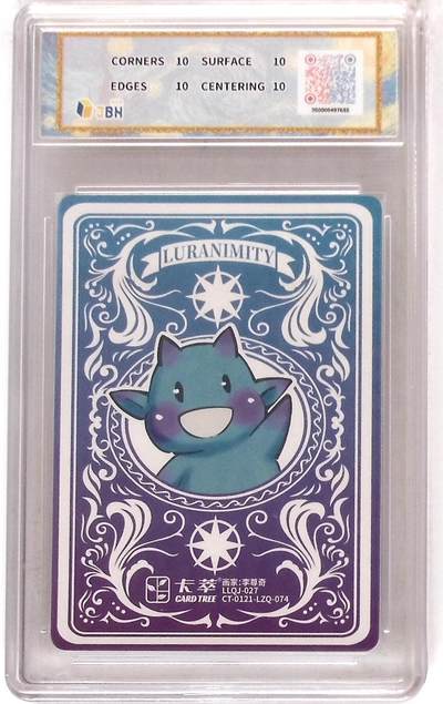 喜灰玩卡拍卖第八期，接拍品0佣金，欢迎送拍，释放现金流，让自己有资金可以购买更多喜欢的卡牌，让别的卡友能淘到更多心仪的卡牌 【10星】卡萃文化 路蓝奇境 粗闪折光卡 齐天大圣 李尊奇 绘 10星