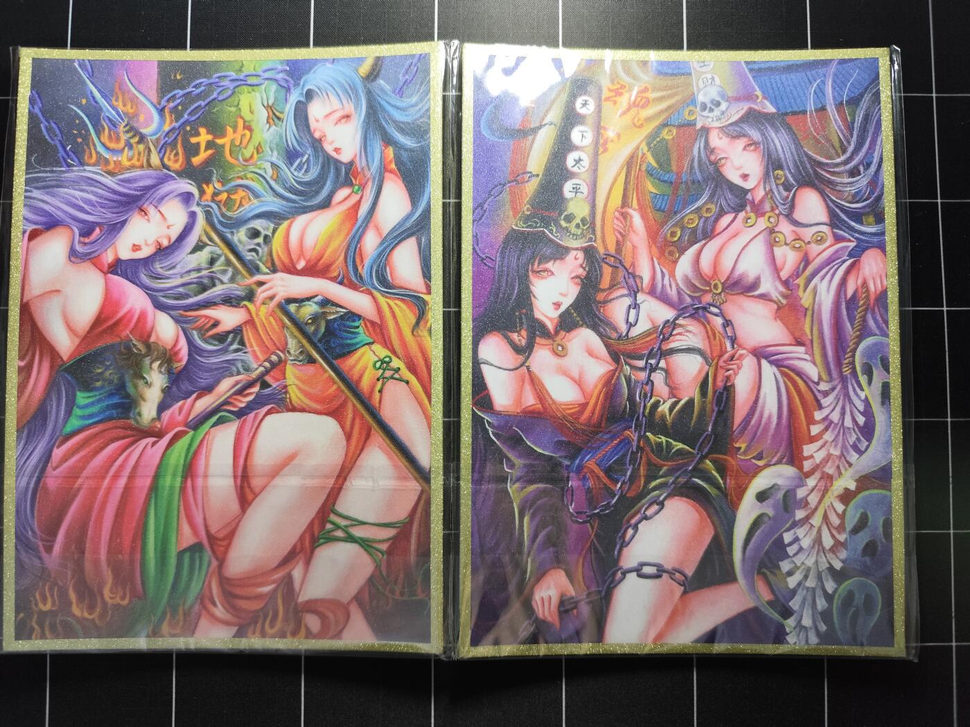 欢迎送拍、零成本上架，释放现金流，合理分配上拍卡品 【色纸卡背亲签】太乙 大色纸一对