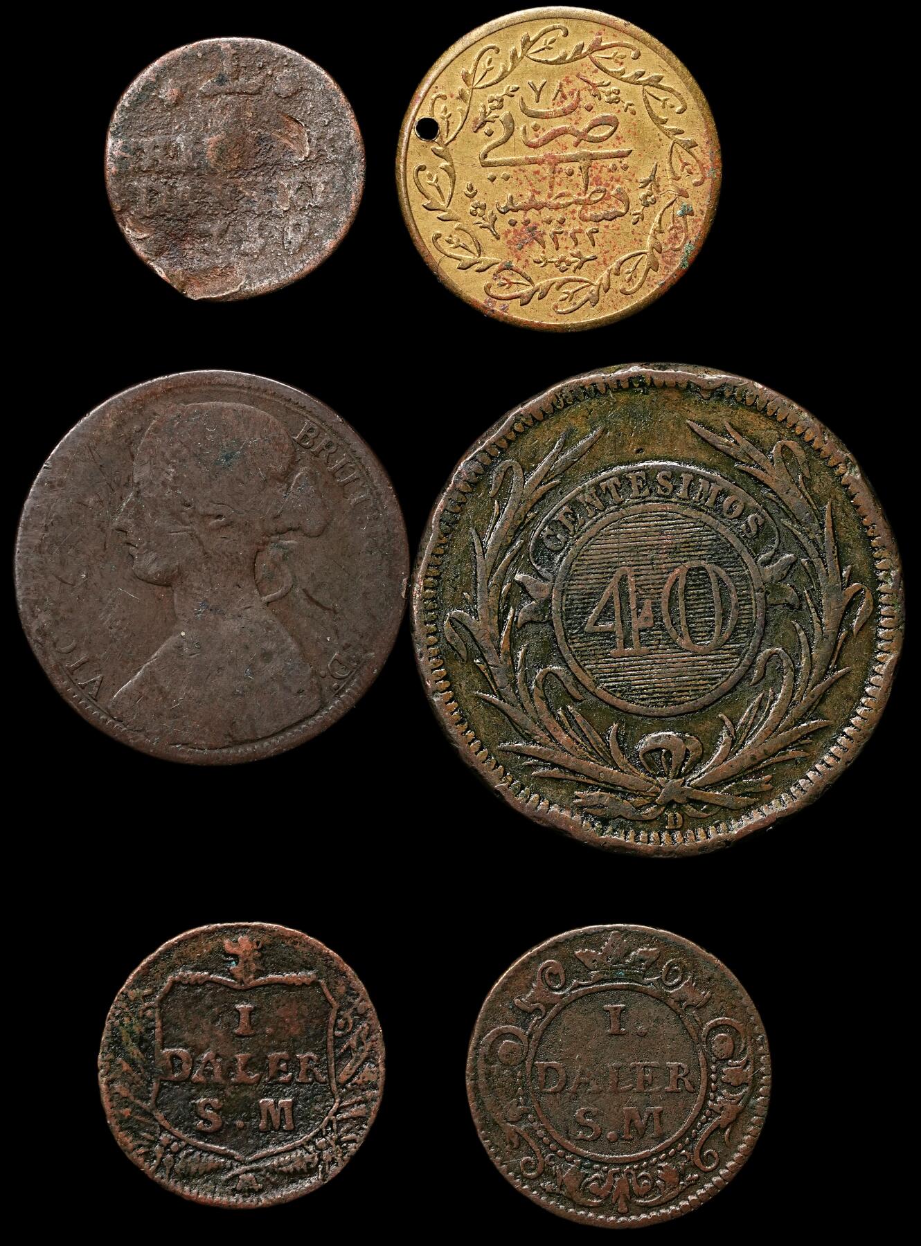 修遠堂世界钱币第111期 世界旧钱币一组，品差