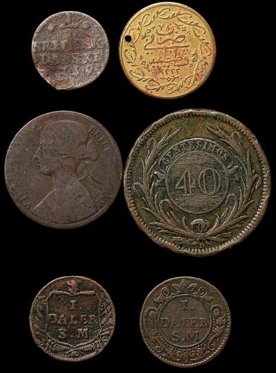 修遠堂世界钱币第111期 - 世界旧钱币一组，品差