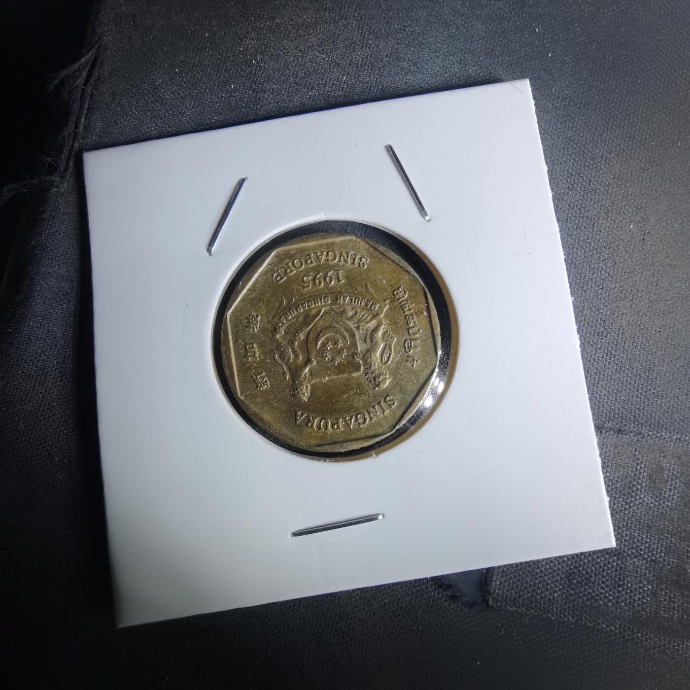 沼泽如烟--第1052场 新加坡1995年一元