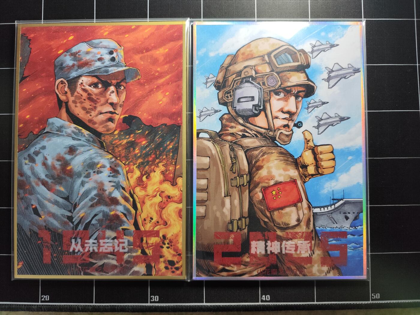 欢迎送拍、零成本上架，释放现金流，合理分配上拍卡品 【大色纸一对】小花瓣艺术文创