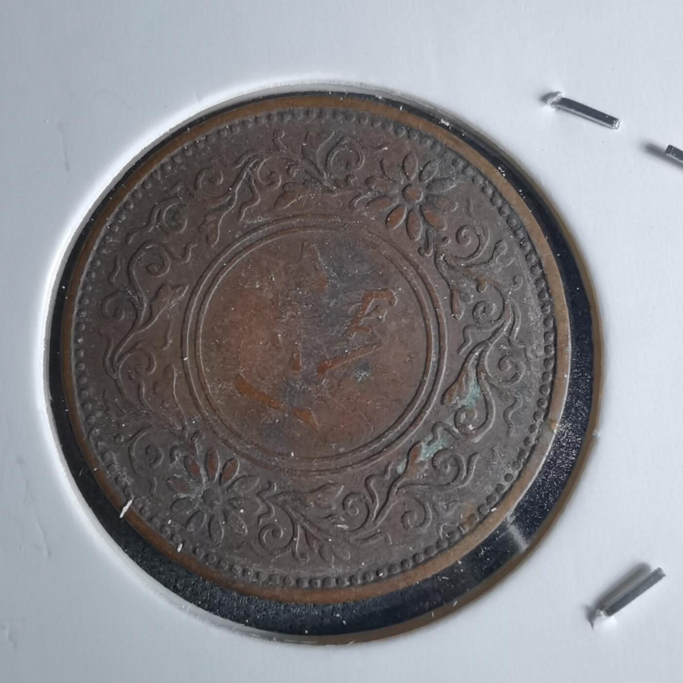 沼泽如烟--第1052场 大正八年桐叶一钱