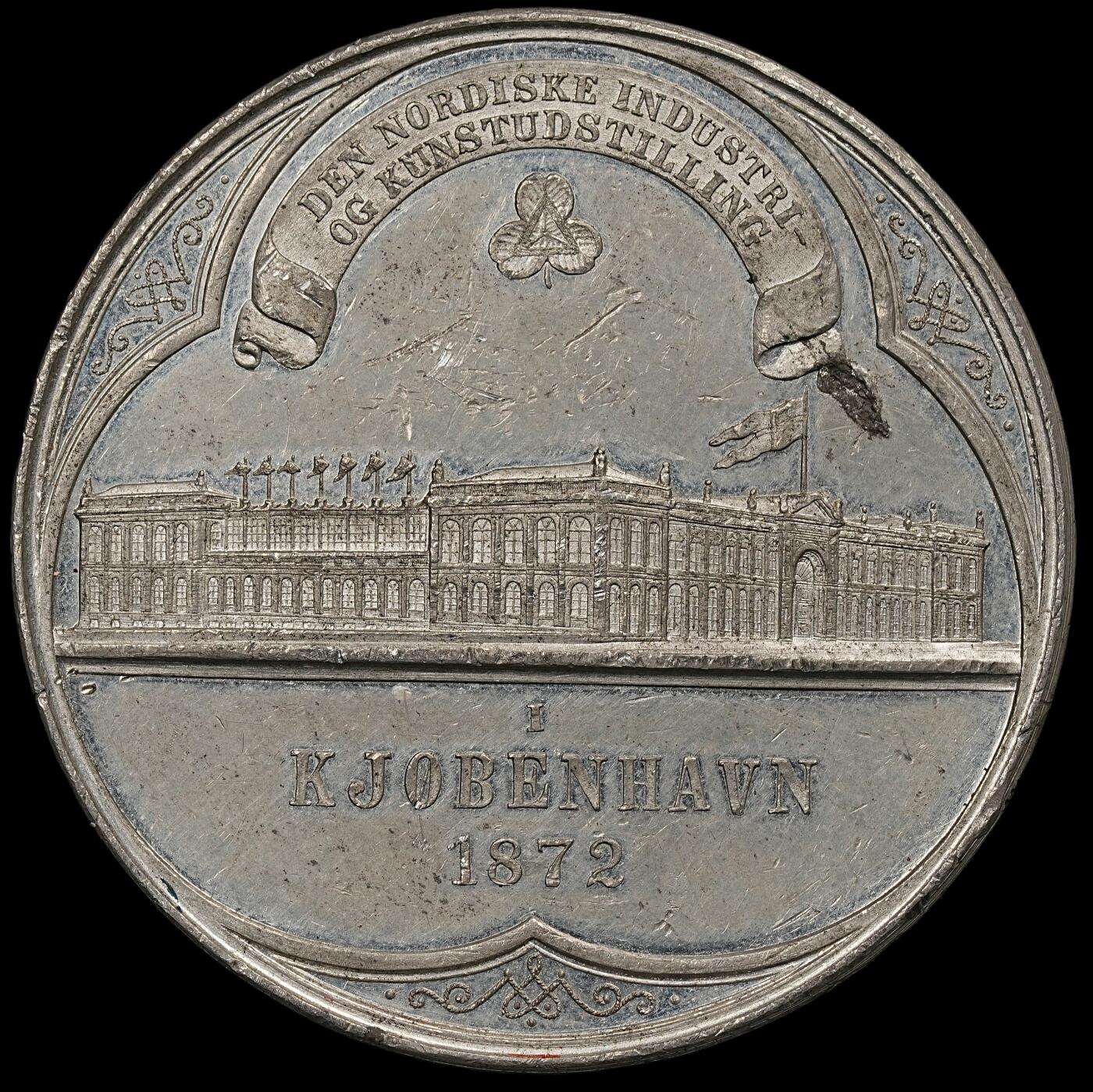 修遠堂世界钱币第111期