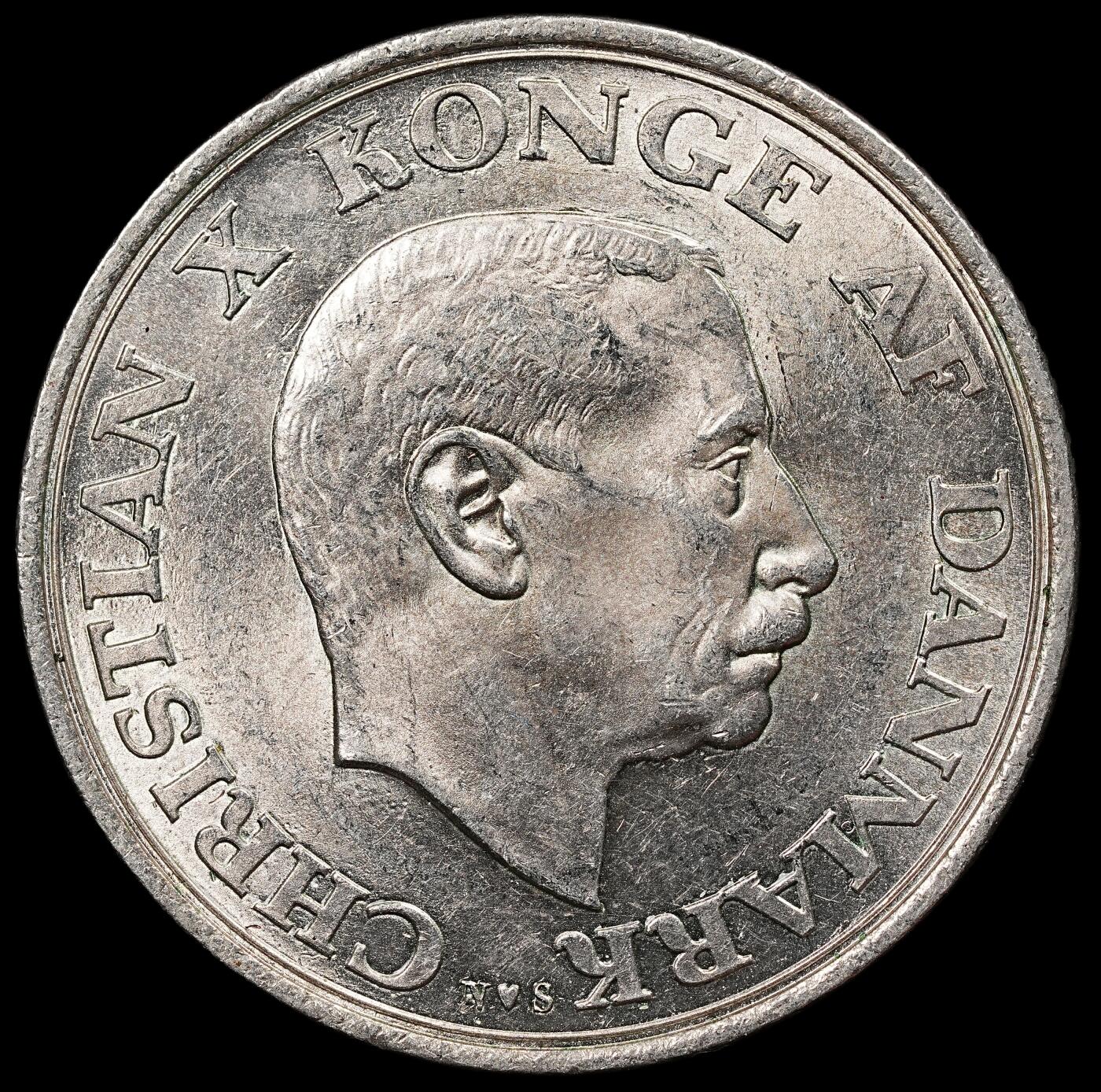 修遠堂世界钱币第111期 1945年丹麦国王75岁大寿纪念2克朗银币 重15g，含银80%