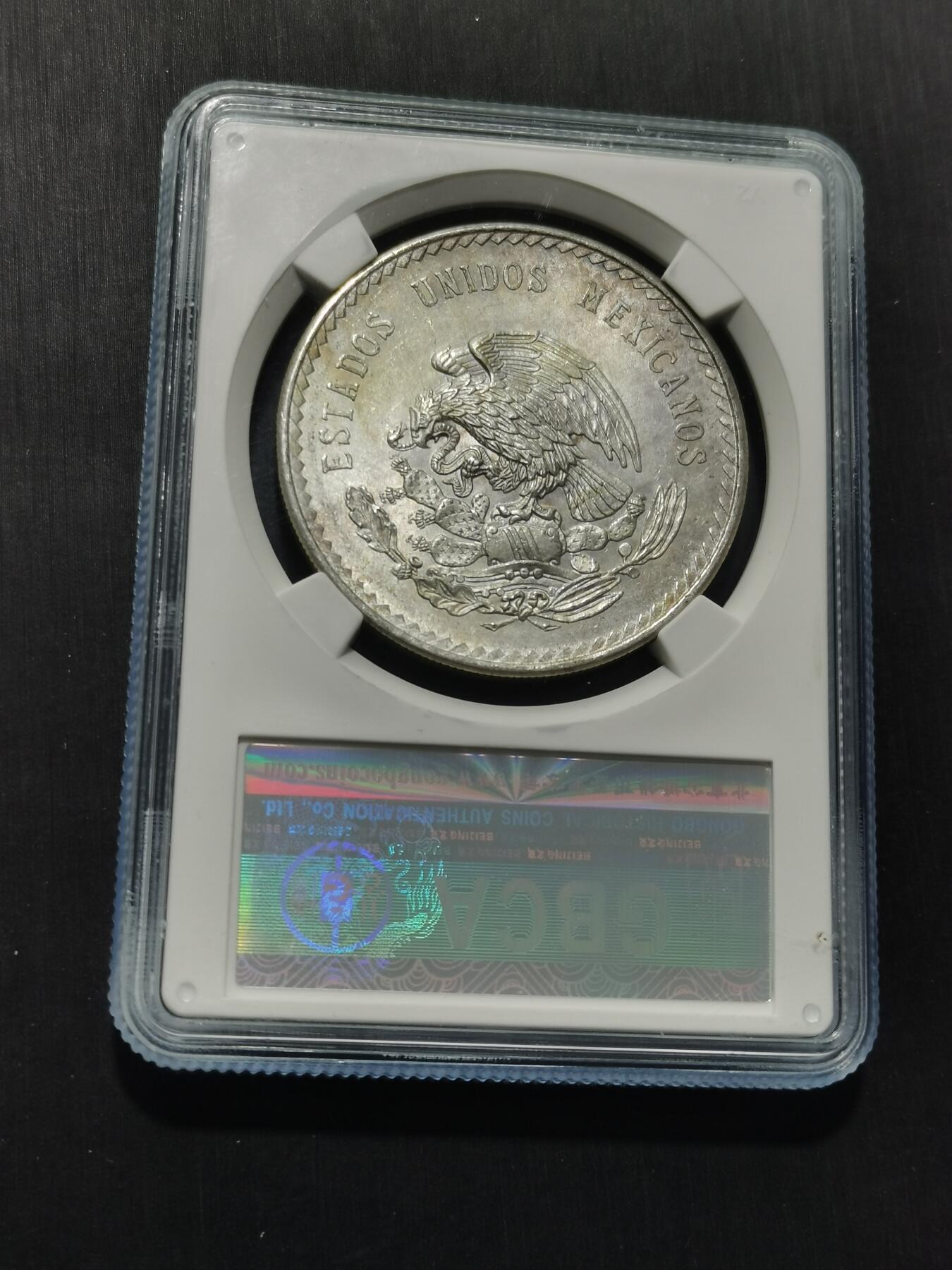 天下钱庄专场欢迎参拍 墨西哥印第安人酋长银币