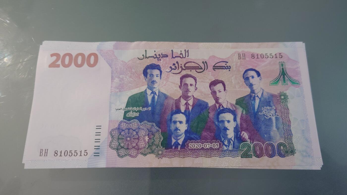 世界钱币～微拍第245期暨2026年第26期  新货卖剩品种部分上架提供选购